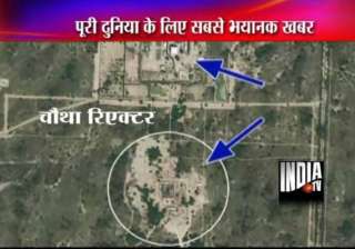 pak rushes to complete fourth nuclear reactor -... pak rushes to complete fourth nuclear reactor -...