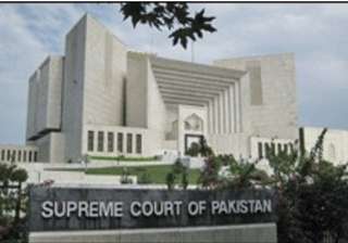 pak sc forms committee to probe leaked video -... pak sc forms committee to probe leaked video -...