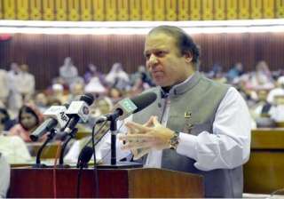 pakistan to form new panel to step up peace talks... pakistan to form new panel to step up peace talks...