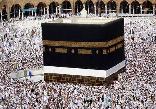 pakistani man walks 6 387 km to reach mecca for... pakistani man walks 6 387 km to reach mecca for...