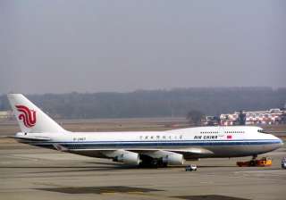 plane skids off runway in china - India TV plane skids off runway in china - India TV