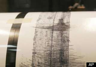 powerful earthquake strikes off north california... powerful earthquake strikes off north california...