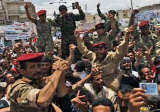 protesters demand immediate resignation of saleh... protesters demand immediate resignation of saleh...