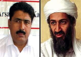 punjab province refuses to house afridi in adiala... punjab province refuses to house afridi in adiala...