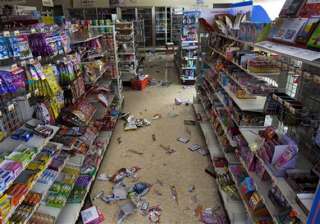 quake hits eastern japan nuclear plant stable -... quake hits eastern japan nuclear plant stable -...