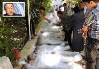 reported chemical weapons use in syria shocking... reported chemical weapons use in syria shocking...