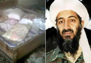 revealed us navy seals took turns pumping bullets... revealed us navy seals took turns pumping bullets...