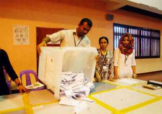 repoll ordered in maldives on oct 19 - India TV repoll ordered in maldives on oct 19 - India TV