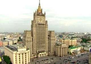 russia views g8 summit s suspension over ukraine... russia views g8 summit s suspension over ukraine...