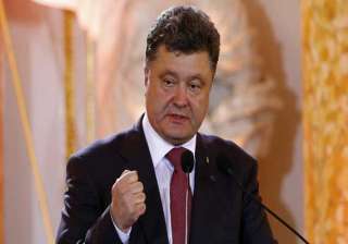 russian tanks intrusion unacceptable says ukraine... russian tanks intrusion unacceptable says ukraine...