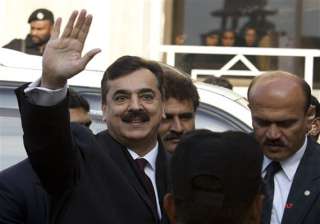 sc adjourns contempt hearing till feb 1 gilani... sc adjourns contempt hearing till feb 1 gilani...