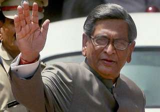 s m krishna to visit israel palestine - India TV s m krishna to visit israel palestine - India TV