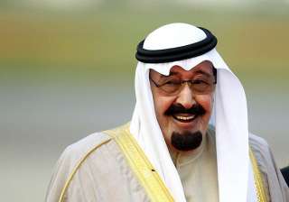saudi arabia backs egypt criticises international... saudi arabia backs egypt criticises international...