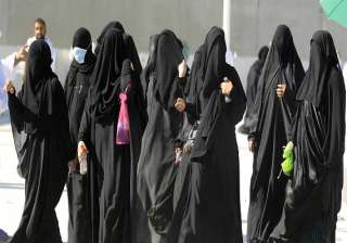saudi arabia vows to create more jobs for women -... saudi arabia vows to create more jobs for women -...