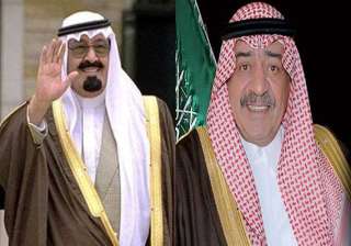saudi king decrees half brother muqrin to be... saudi king decrees half brother muqrin to be...