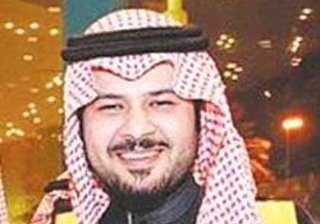 saudi king replaces deputy defence minister -... saudi king replaces deputy defence minister -...