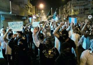 saudi shiites protest after troops kill 1 youth -... saudi shiites protest after troops kill 1 youth -...