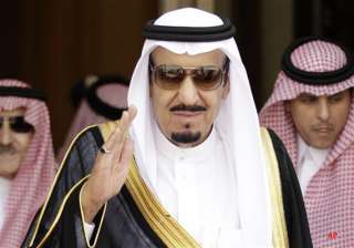 saudi defence minister prince salman named crown... saudi defence minister prince salman named crown...
