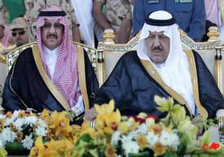 saudi king in mecca for crown prince s burial -... saudi king in mecca for crown prince s burial -...