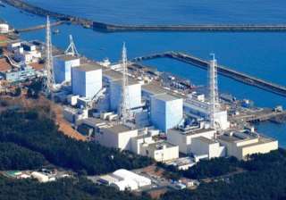 severity of radioactive leak raised at japan... severity of radioactive leak raised at japan...