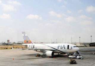 shots fired at plane landing in peshawar 1 killed... shots fired at plane landing in peshawar 1 killed...