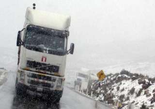 snowstorm leaves 12 000 families stranded in peru... snowstorm leaves 12 000 families stranded in peru...