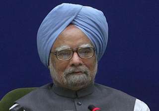 sri lanka wants manmohan to attend commonwealth... sri lanka wants manmohan to attend commonwealth...