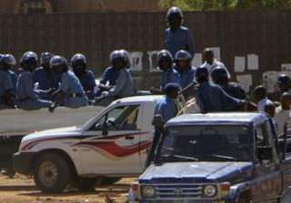 sudan police uses tear gas to disperse protest -... sudan police uses tear gas to disperse protest -...