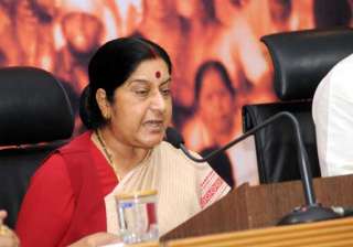 sushma swaraj prays for bangladesh india... sushma swaraj prays for bangladesh india...