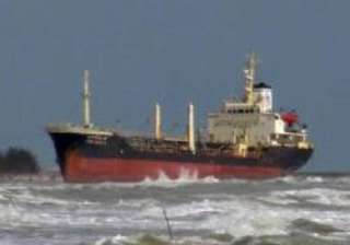 thai tanker believed hijacked on way to indonesia... thai tanker believed hijacked on way to indonesia...