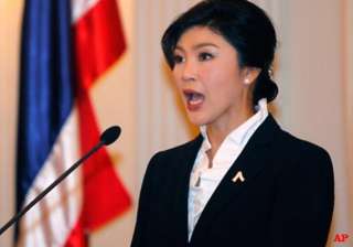 thailand government lifts emergency - India TV thailand government lifts emergency - India TV