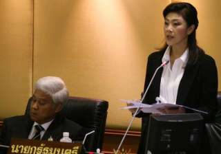 thailand delays decision on nasa use of air base... thailand delays decision on nasa use of air base...