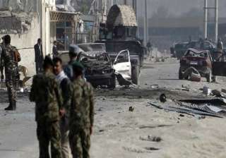 three die in afghanistan bombing - India TV three die in afghanistan bombing - India TV