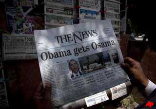 time for denial is over says pak media - India TV time for denial is over says pak media - India TV