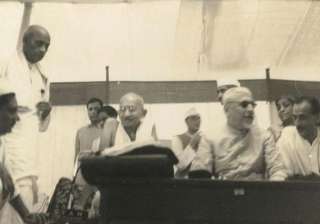 today in history quit india movement day - India... today in history quit india movement day - India...