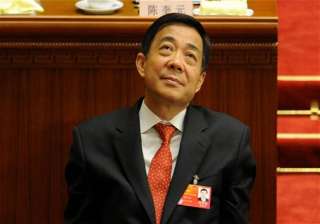 trial of disgraced chinese leader bo xilai begins... trial of disgraced chinese leader bo xilai begins...