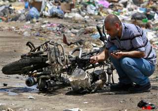 two gazans found dead after israeli airstrike -... two gazans found dead after israeli airstrike -...