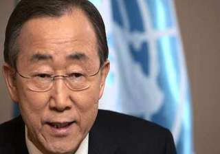 un calls for maximum restraint in egypt - India TV un calls for maximum restraint in egypt - India TV