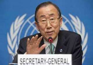 un slams terror attacks in pakistan - India TV un slams terror attacks in pakistan - India TV