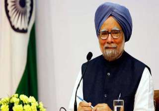 us sikh group opposes immunity to manmohan singh... us sikh group opposes immunity to manmohan singh...