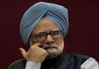 us asked to explain immunity to manmohan singh -... us asked to explain immunity to manmohan singh -...
