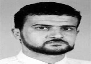 us forces nab al qaida leader in tripoli - India... us forces nab al qaida leader in tripoli - India...
