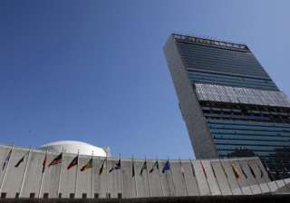 us spied on un german weekly - India TV us spied on un german weekly - India TV