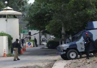 us withdraws staff from lahore consulate - India... us withdraws staff from lahore consulate - India...