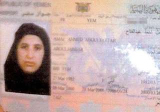 us agents interrogate bin laden s three widows -... us agents interrogate bin laden s three widows -...