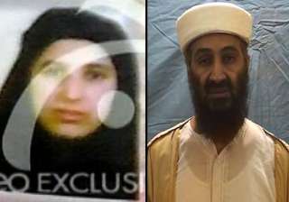 pak grants access to us to interrogate bin laden... pak grants access to us to interrogate bin laden...
