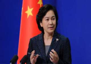 wang s trip to india is of great significance... wang s trip to india is of great significance...