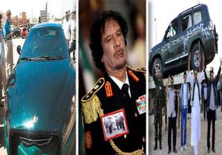 gaddafi s car collection watch in pics - India TV gaddafi s car collection watch in pics - India TV