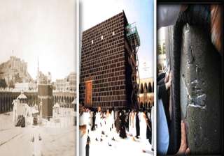 watch rare pictures of the holy cities of mecca... watch rare pictures of the holy cities of mecca...