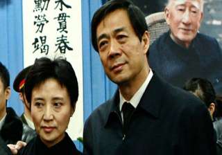 who is disgraced chinese leader bo xilai - India... who is disgraced chinese leader bo xilai - India...